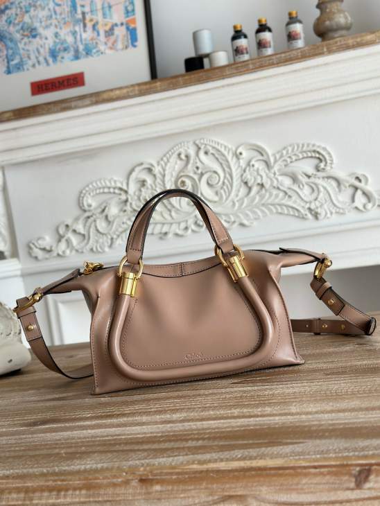 Picture of Chloe Handbags _SKUfw193412642fw